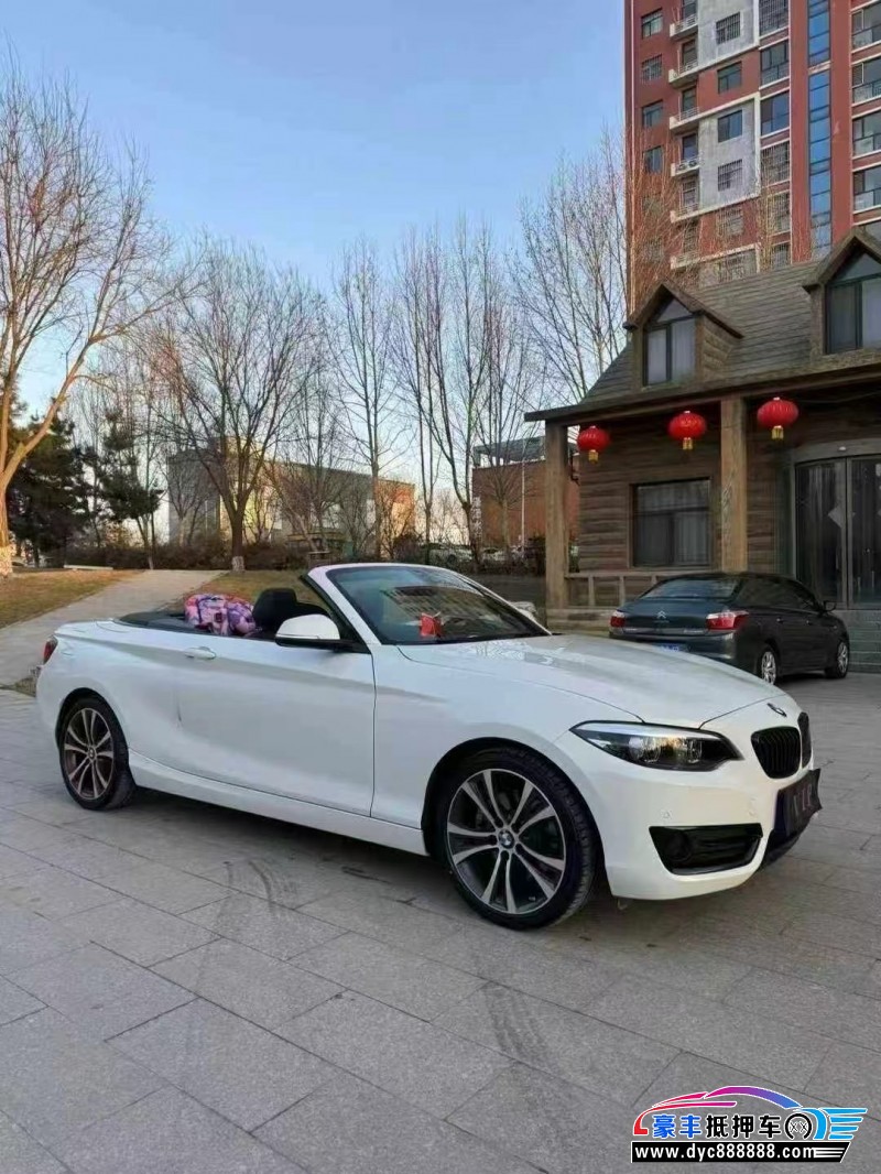 22年宝马2系轿车抵押车出售