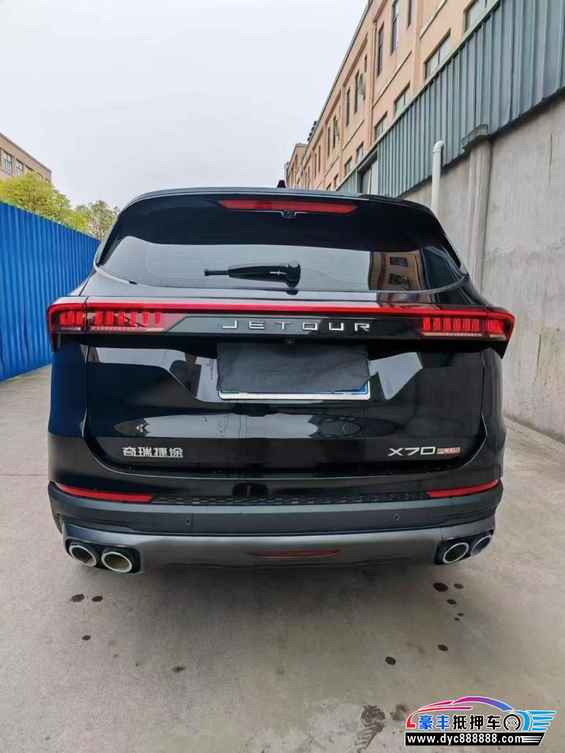 23年捷途X70SUV抵押车出售