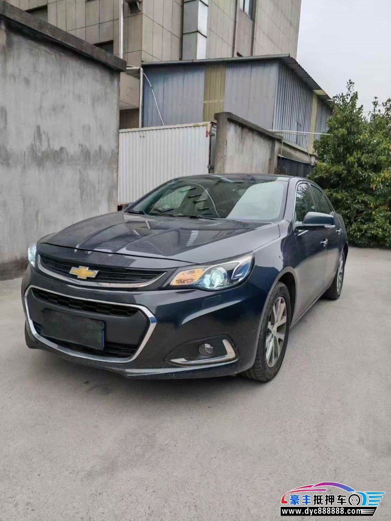 18年雪佛兰迈锐宝轿车抵押车出售