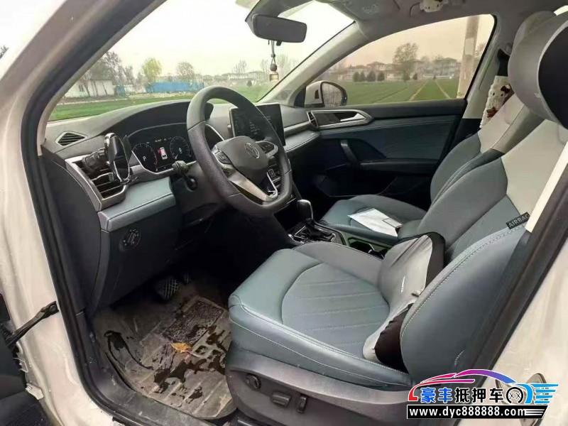 25年大众途岳SUV抵押车出售