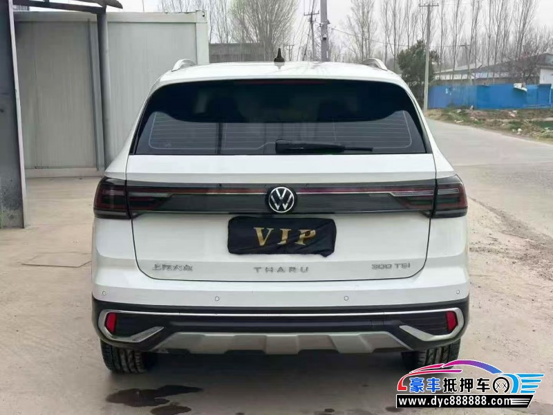 25年大众途岳SUV抵押车出售