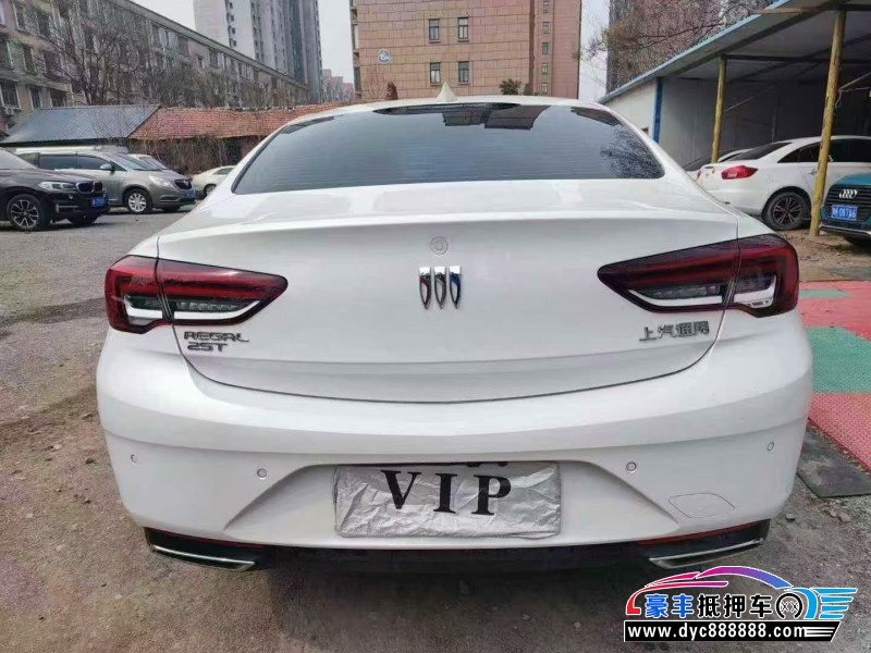 25年别克君威轿车抵押车出售