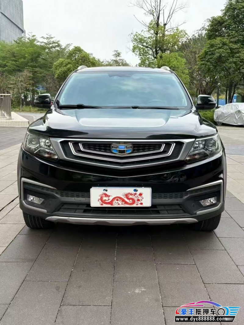 18年吉利远景X6轿车抵押车出售