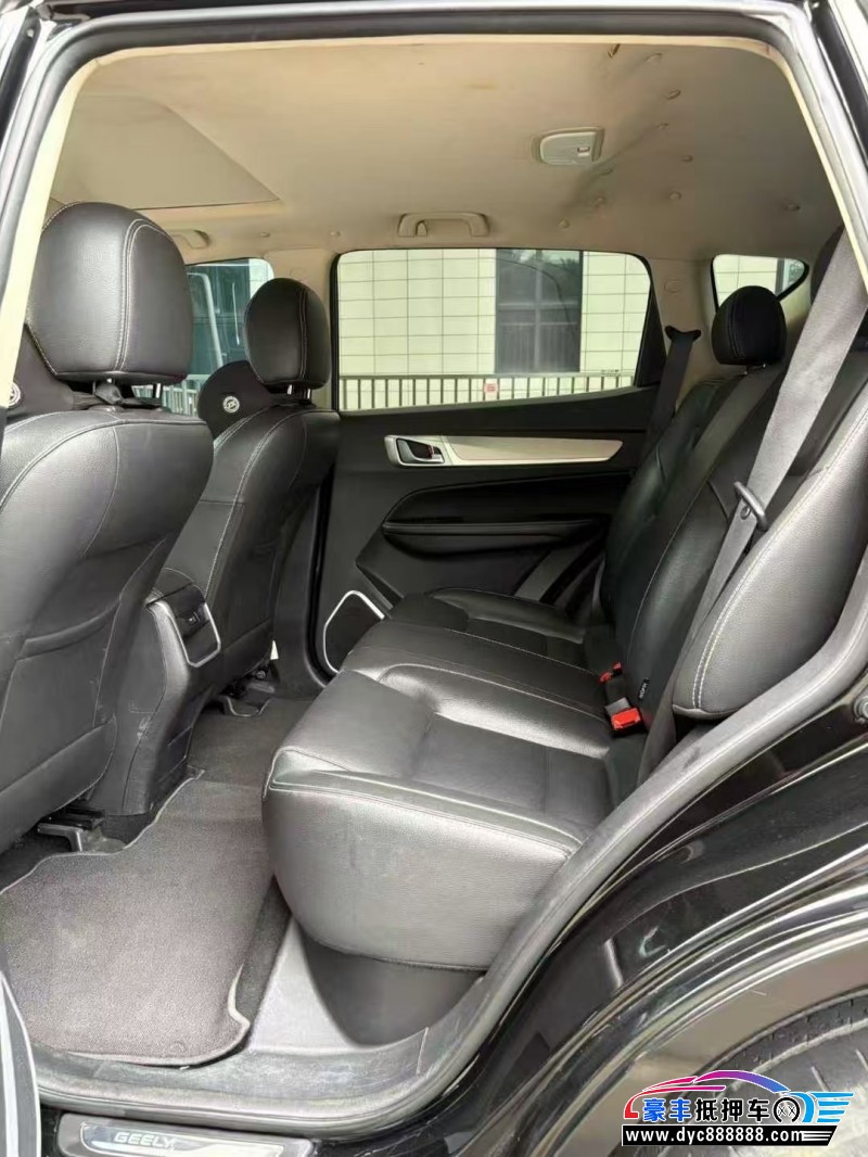 18年吉利远景X6轿车抵押车出售