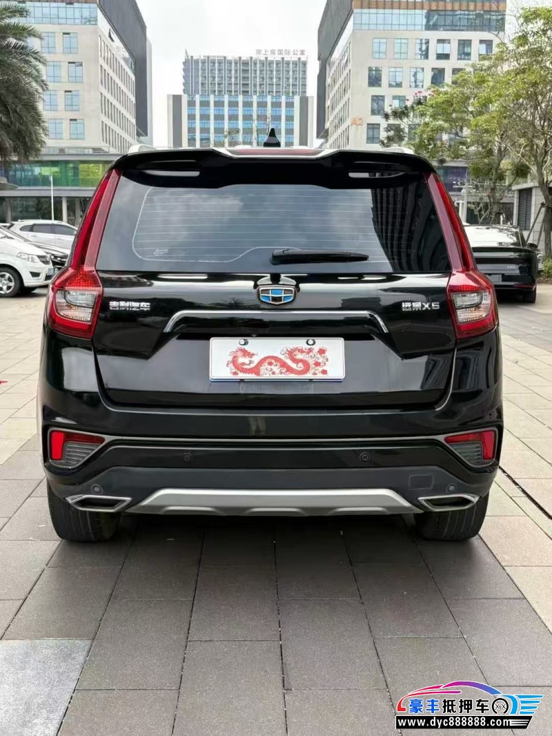 18年吉利远景X6轿车抵押车出售