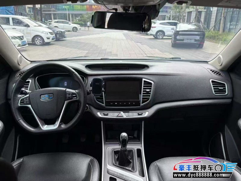 18年吉利远景X6轿车抵押车出售