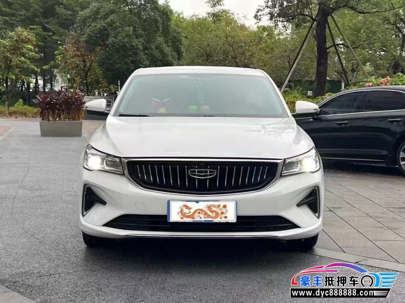 24年吉利帝豪轿车抵押车出售