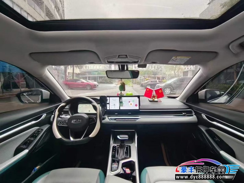 24年吉利帝豪轿车抵押车出售