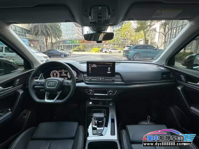 24年奥迪Q5轿车抵押车出售