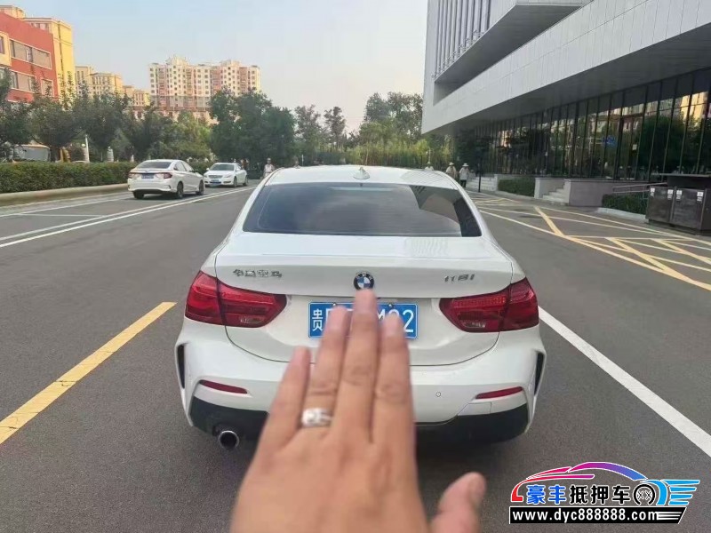 19年宝马1系轿车抵押车出售