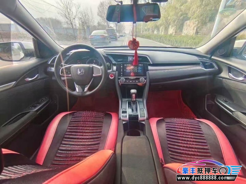 20年本田思域轿车抵押车出售