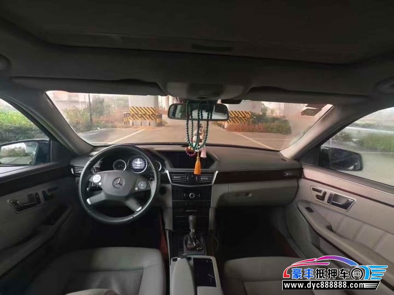 11年奔驰E轿车抵押车出售