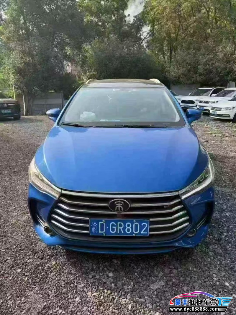 抵押车出售18年比亚迪宋轿车