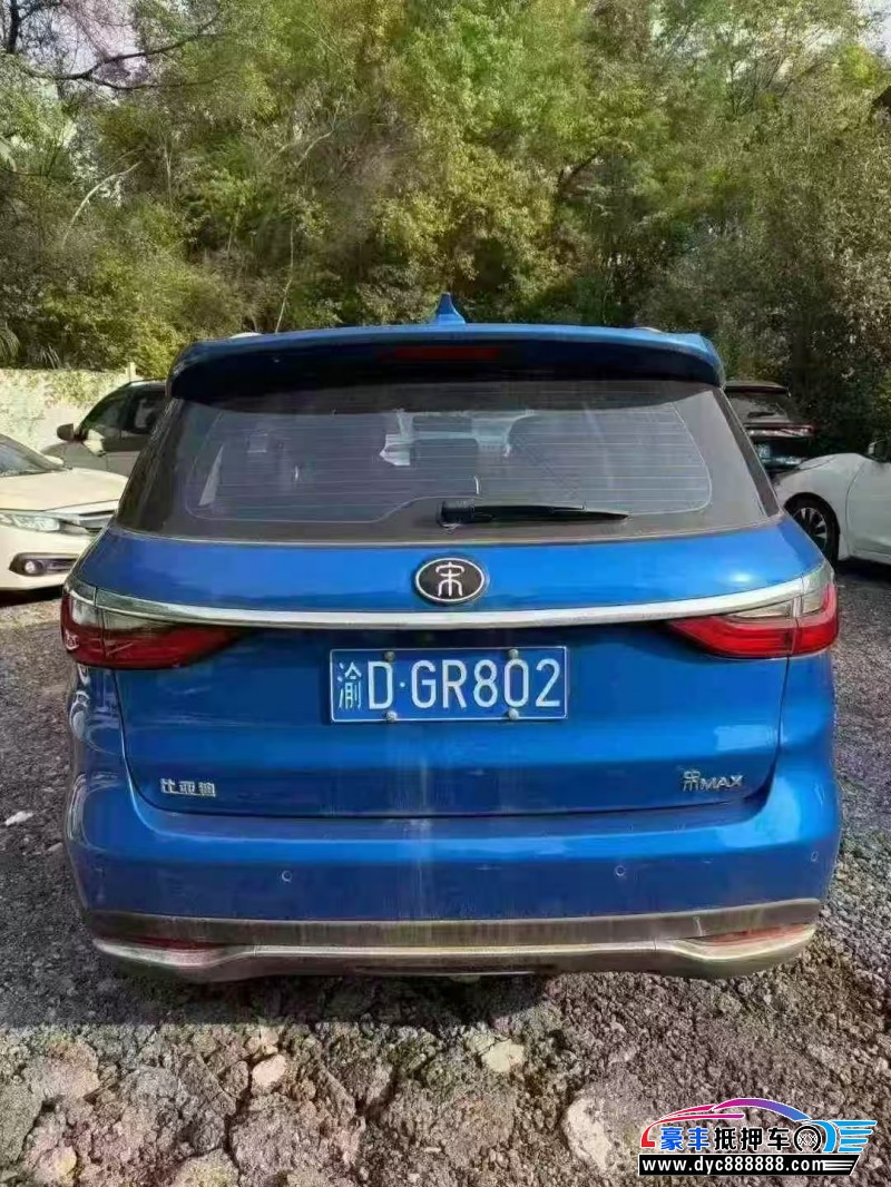 18年比亚迪宋轿车抵押车出售