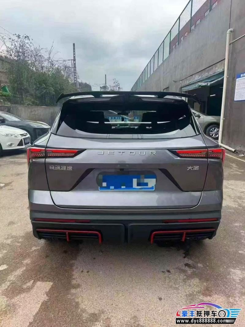 24年捷途大圣轿车抵押车出售