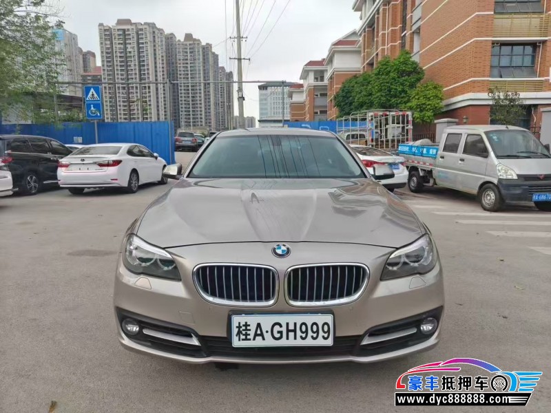 14年宝马5系轿车抵押车出售