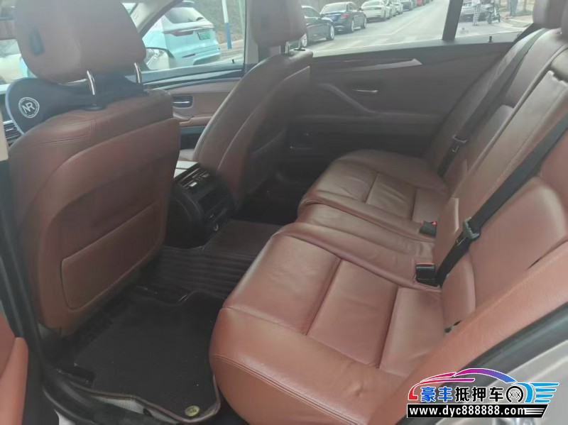 14年宝马5系轿车抵押车出售