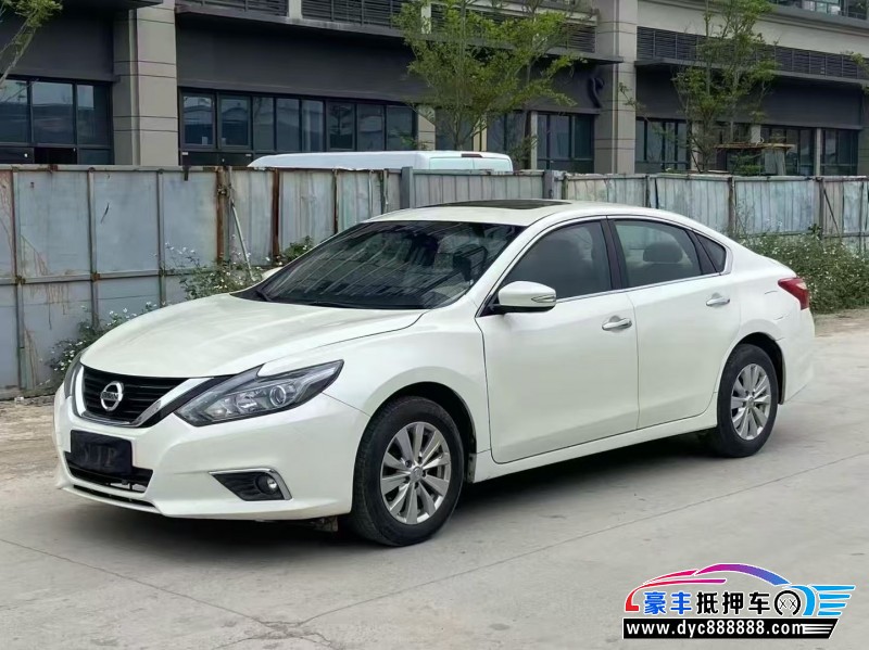 18年日产天籁轿车抵押车出售