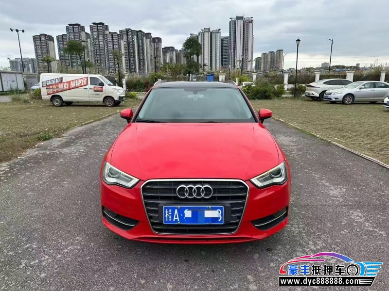 17年奥迪A3轿车抵押车出售