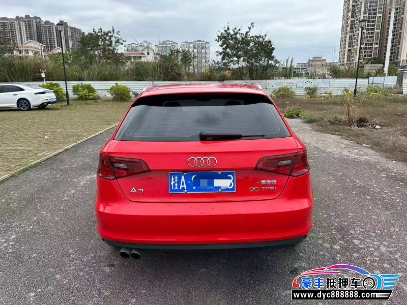 17年奥迪A3轿车抵押车出售