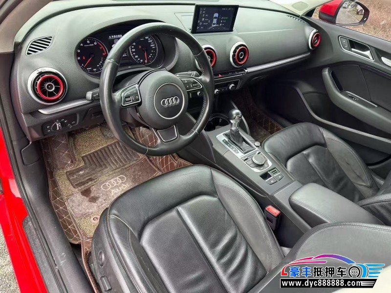 17年奥迪A3轿车抵押车出售