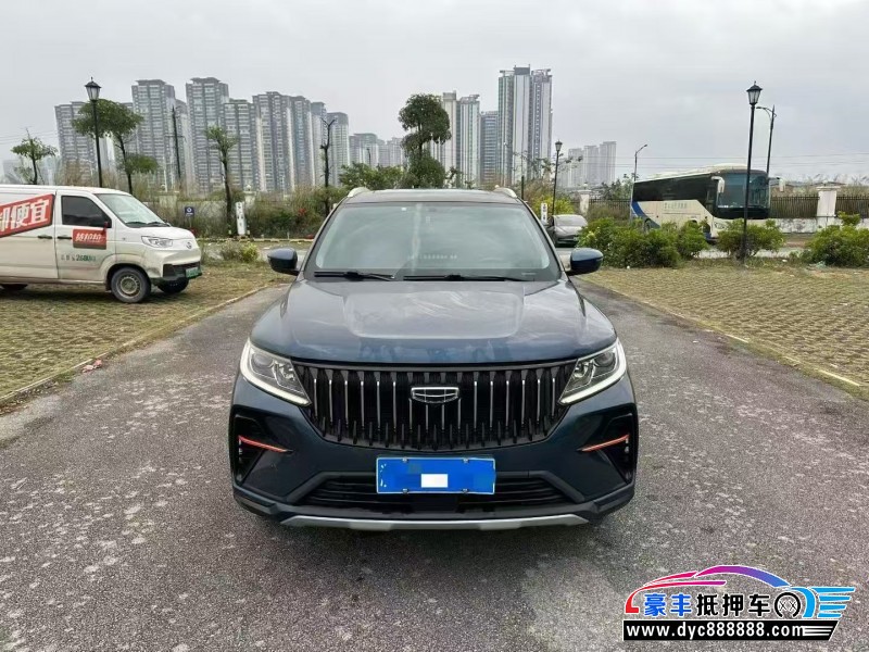 23年吉利远景轿车抵押车出售