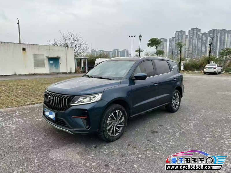 23年吉利远景轿车抵押车出售