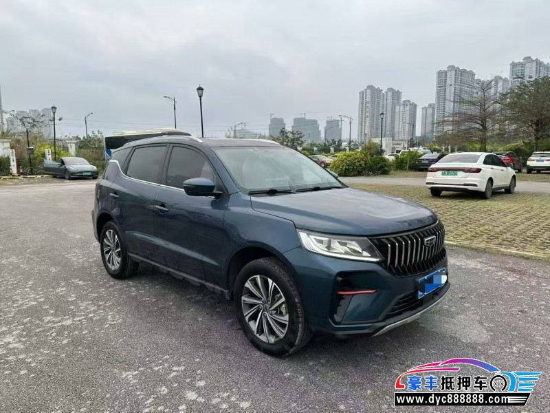 23年吉利远景轿车抵押车出售