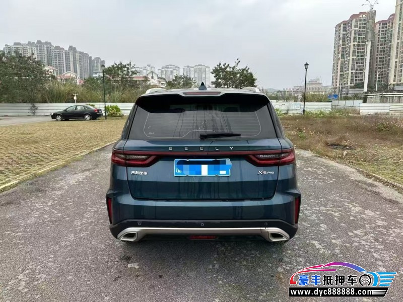 23年吉利远景轿车抵押车出售