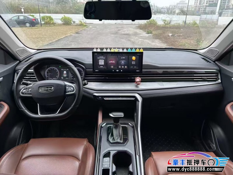 23年吉利远景轿车抵押车出售