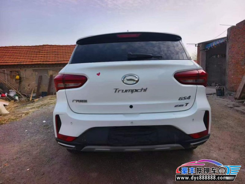 19年传祺GS4轿车抵押车出售