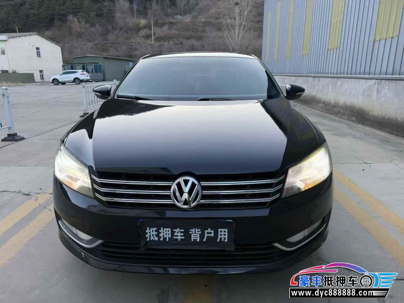 16年大众帕萨特轿车抵押车出售