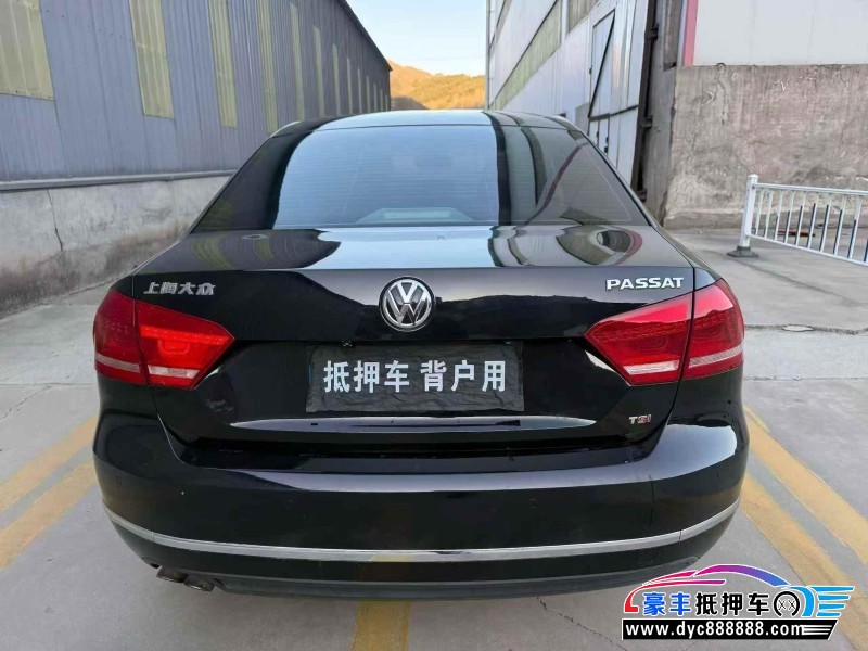 16年大众帕萨特轿车抵押车出售