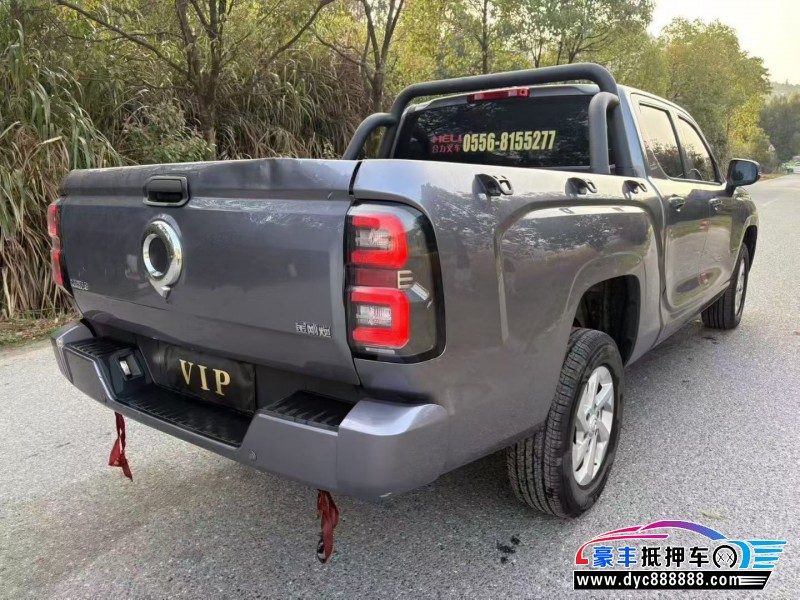 25年长城长城炮轿车抵押车出售