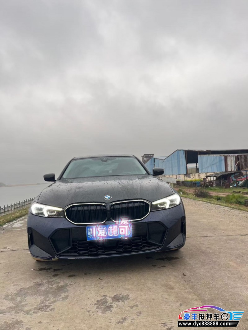 24年宝马3系轿车抵押车出售