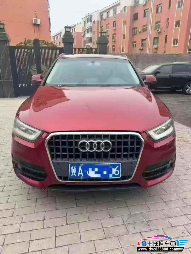 15年奥迪Q3轿车抵押车出售