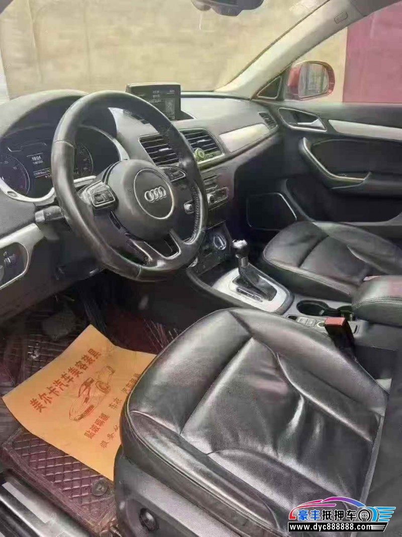 15年奥迪Q3轿车抵押车出售