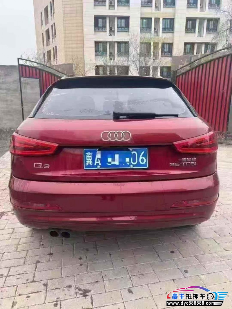 15年奥迪Q3轿车抵押车出售