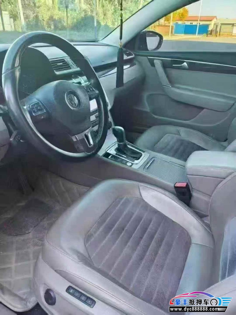 14年大众迈腾轿车抵押车出售