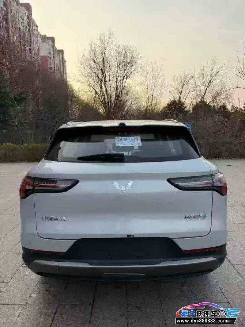 25年五菱星光轿车抵押车出售