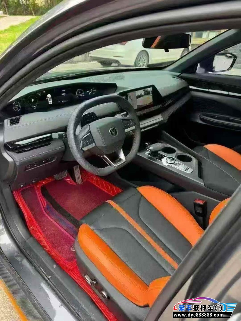 25年长安长安UNI轿车抵押车出售