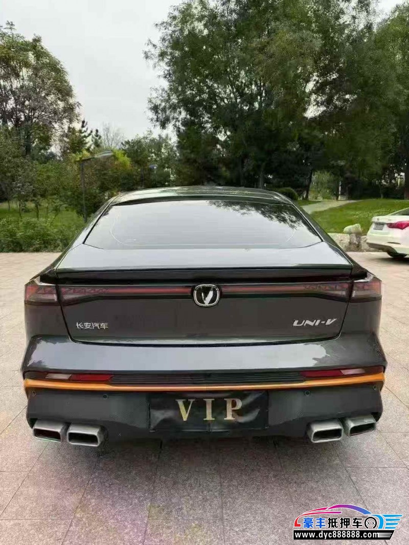 25年长安长安UNI轿车抵押车出售