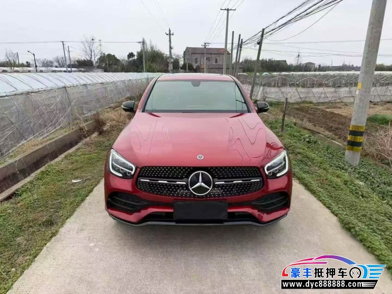 23年奔驰GLC轿车抵押车出售