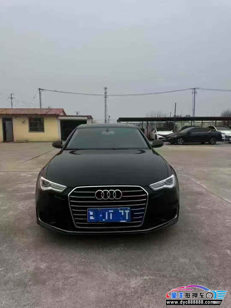 16年奥迪A6L轿车抵押车出售