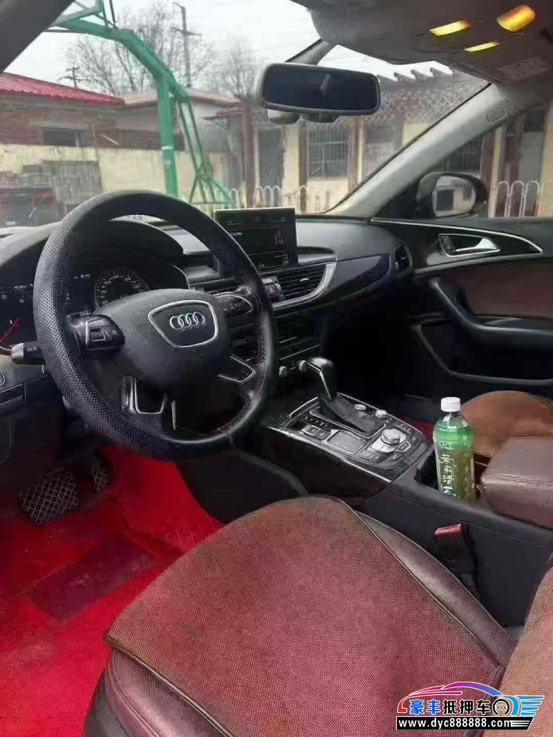 16年奥迪A6L轿车抵押车出售
