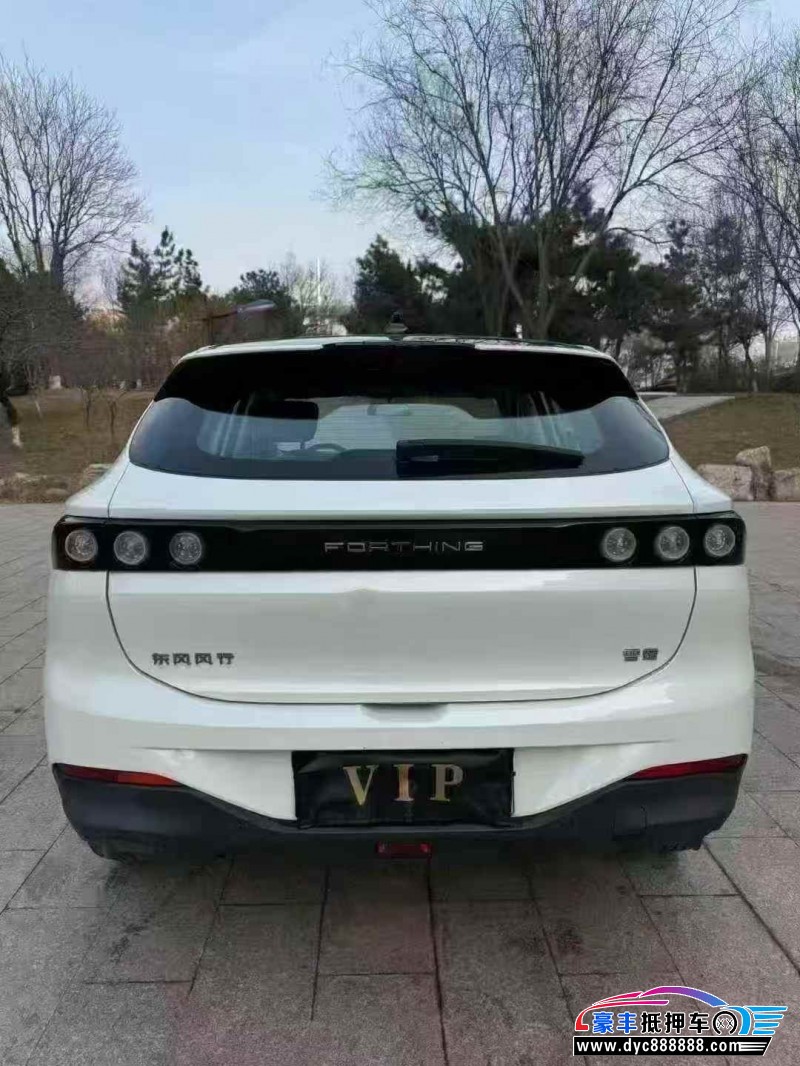 25年东风雷霆轿车抵押车出售