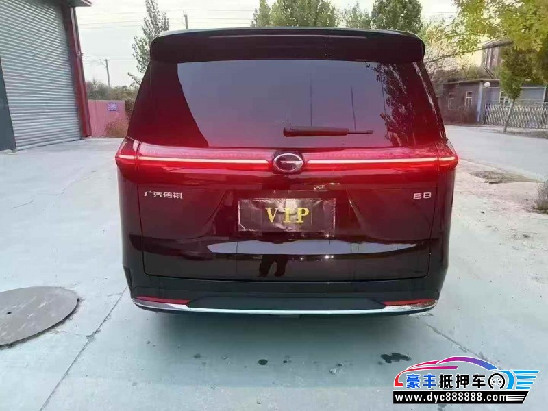 25年传祺e8轿车抵押车出售