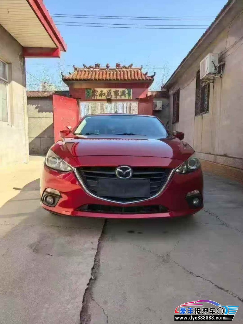 16年马自达昂克赛拉轿车抵押车出售