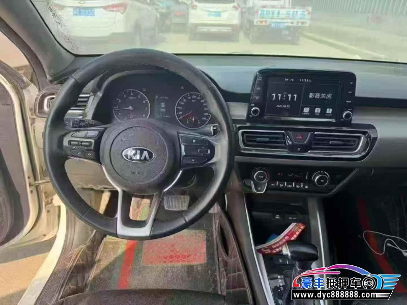 18年起亚福瑞迪轿车抵押车出售