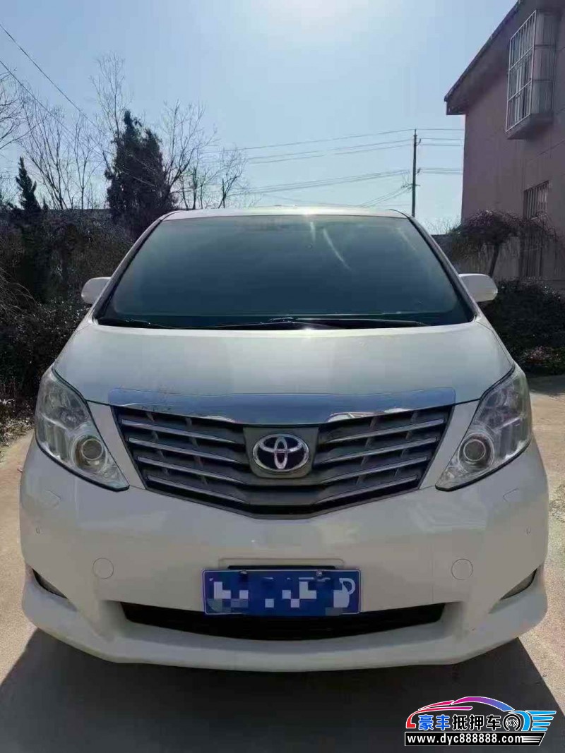 11年丰田埃尔法轿车抵押车出售